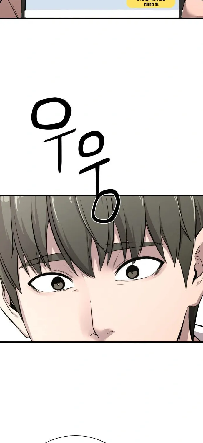 Heart-Pounding Cute Poem Chapter 1 page 49 - 