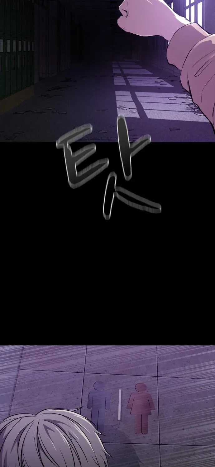 Heart-Pounding Cute Poem Chapter 1 page 6 - 