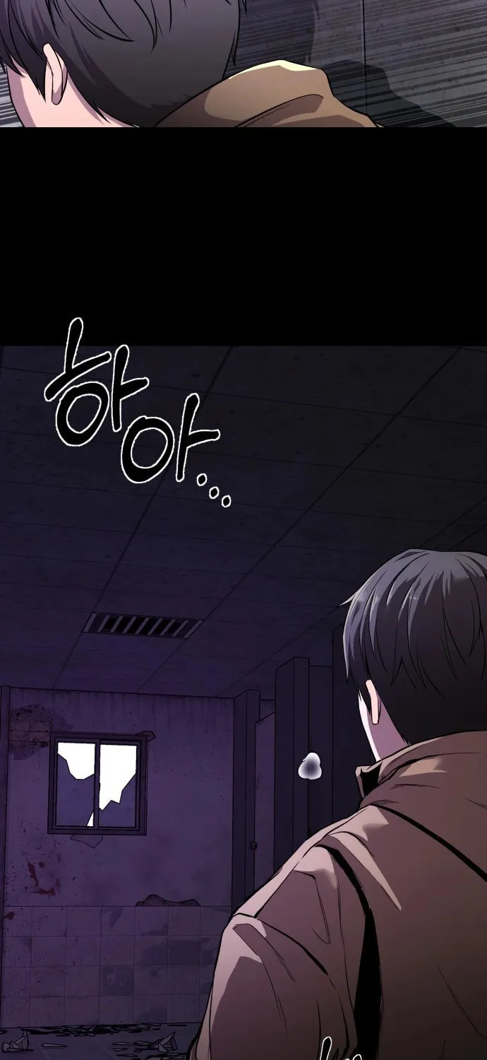 Heart-Pounding Cute Poem Chapter 1 page 7 - 