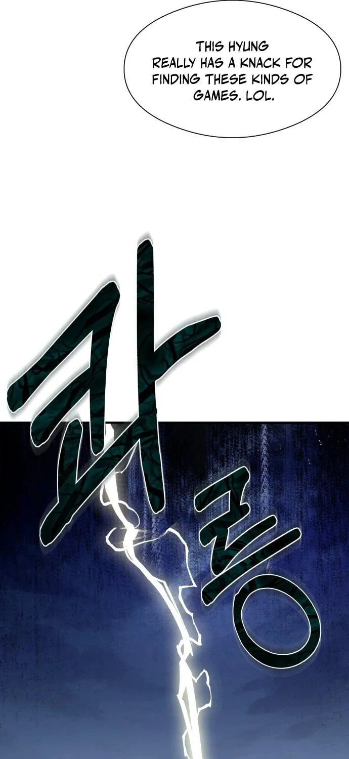Heart-Pounding Cute Poem Chapter 1 page 68 - 