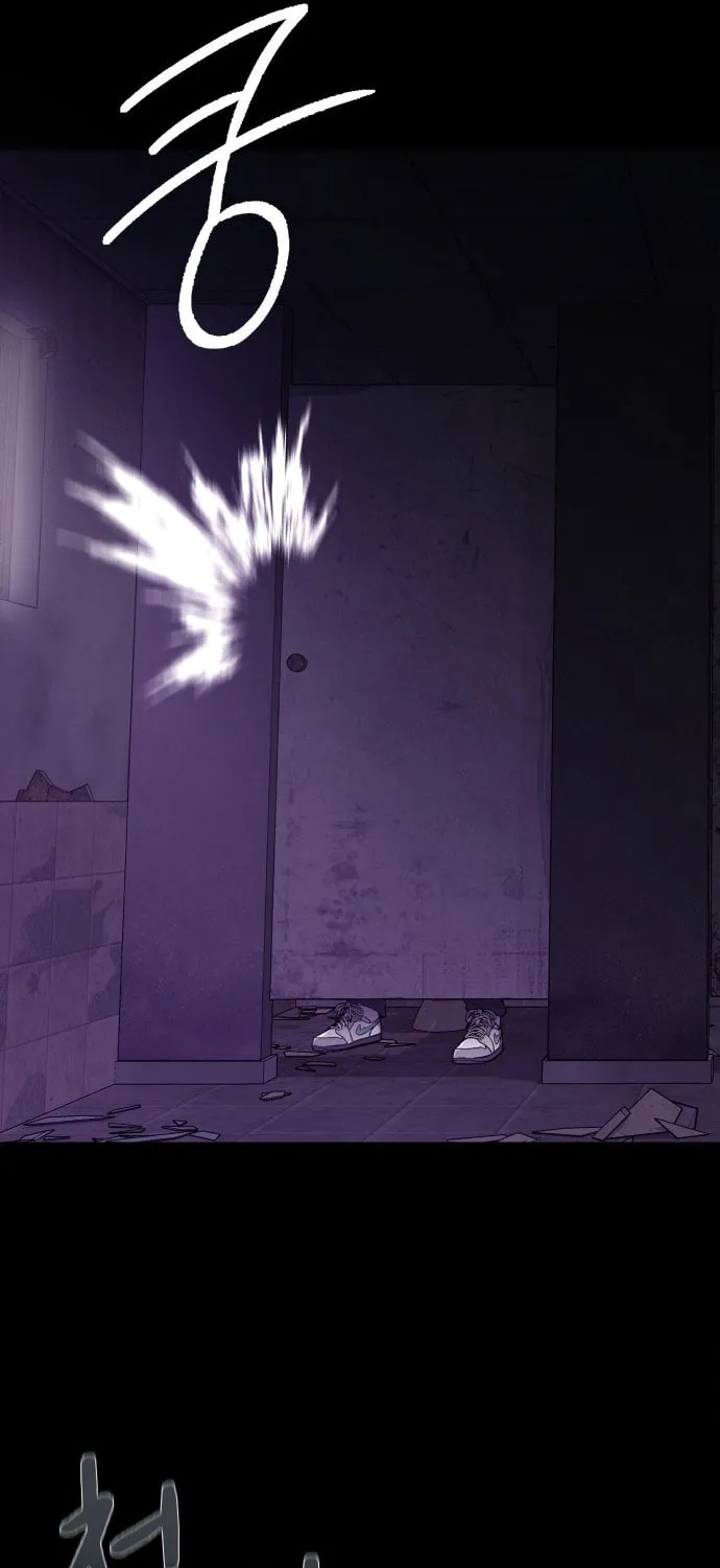 Heart-Pounding Cute Poem Chapter 1 page 9 - 