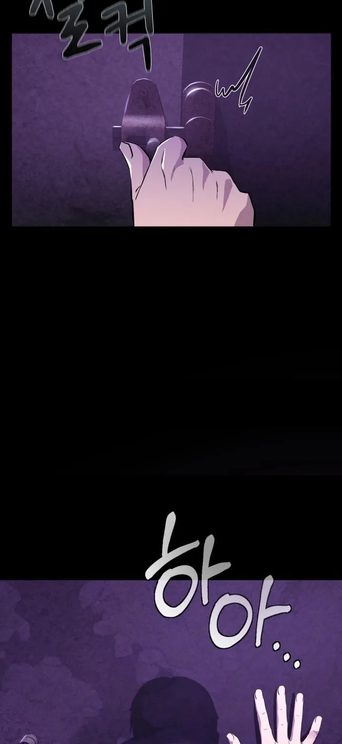 Heart-Pounding Cute Poem Chapter 1 page 10 - 