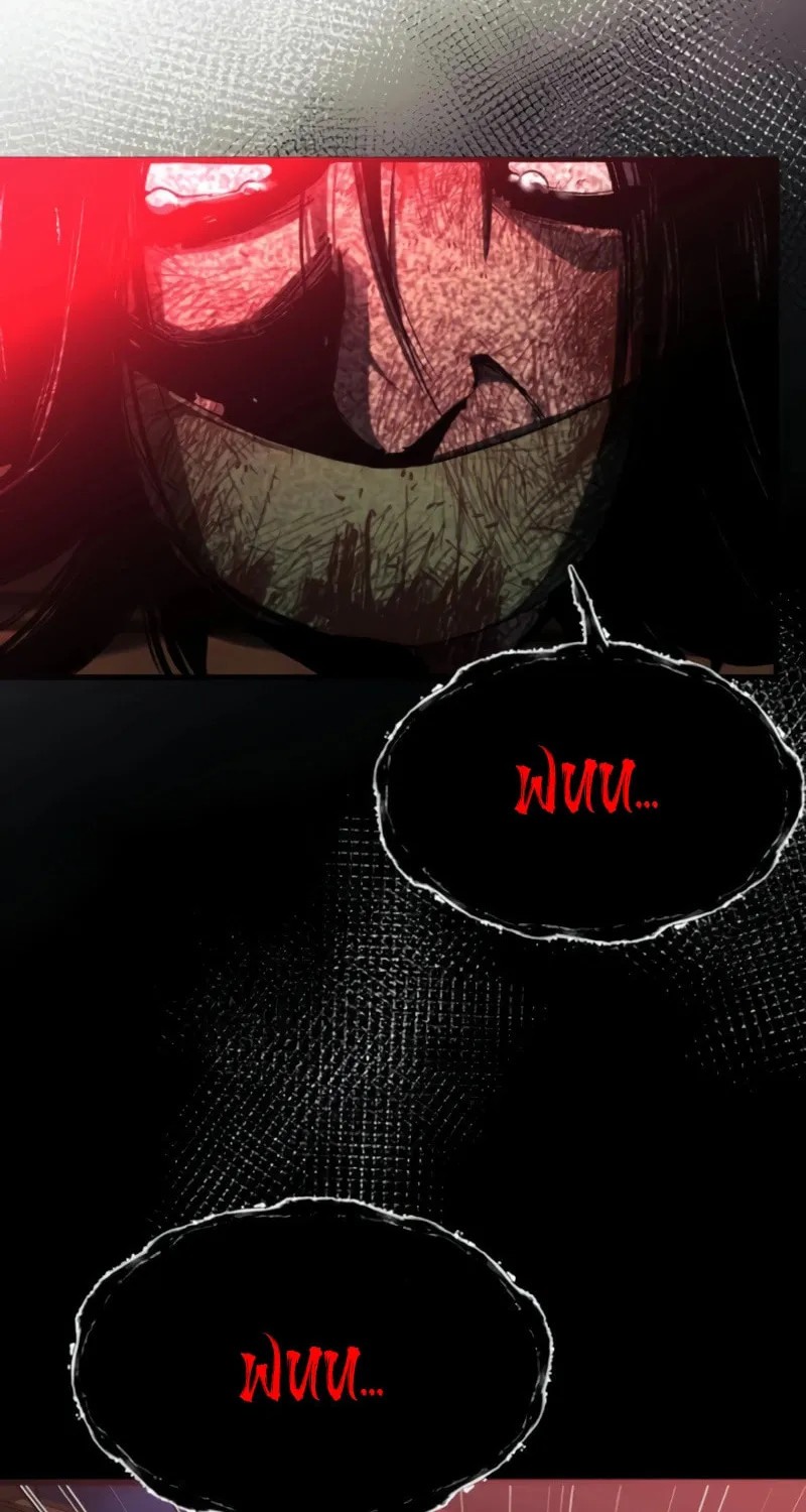 Heart-Pounding Cute Poem Chapter 10 page 101 - 