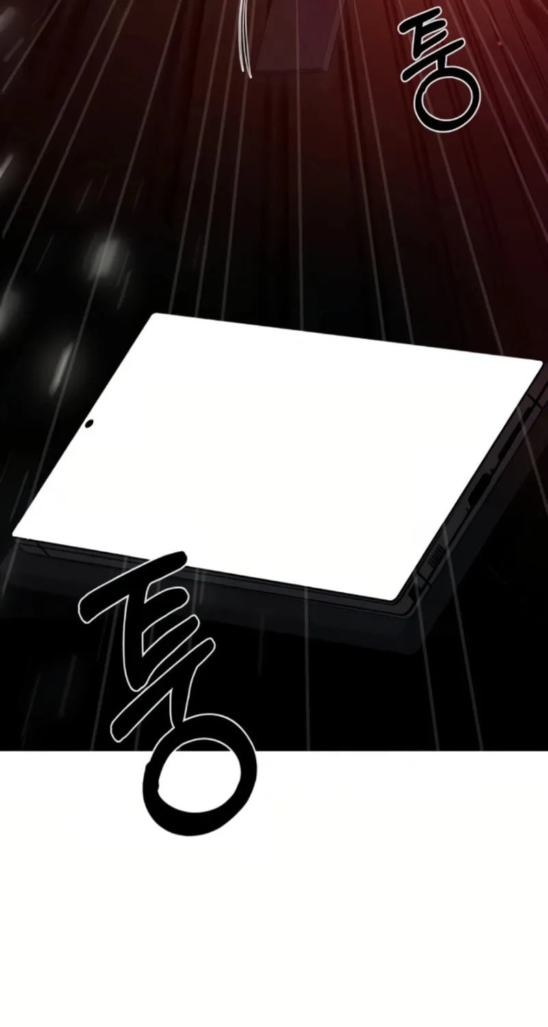 Heart-Pounding Cute Poem Chapter 10 page 13 - 