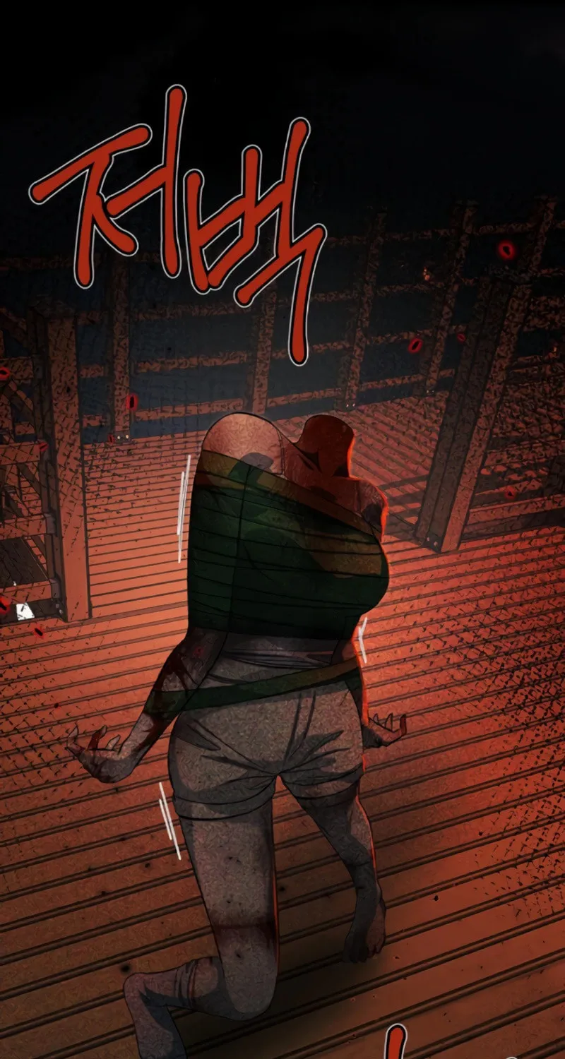 Heart-Pounding Cute Poem Chapter 10 page 23 - 