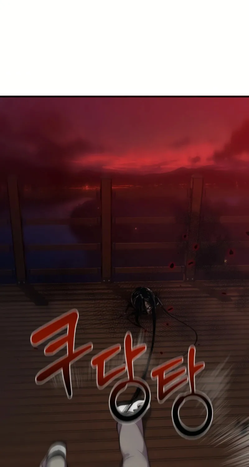 Heart-Pounding Cute Poem Chapter 10 page 41 - 