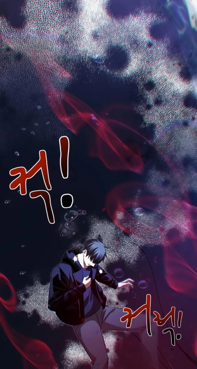 Heart-Pounding Cute Poem Chapter 10 page 63 - 