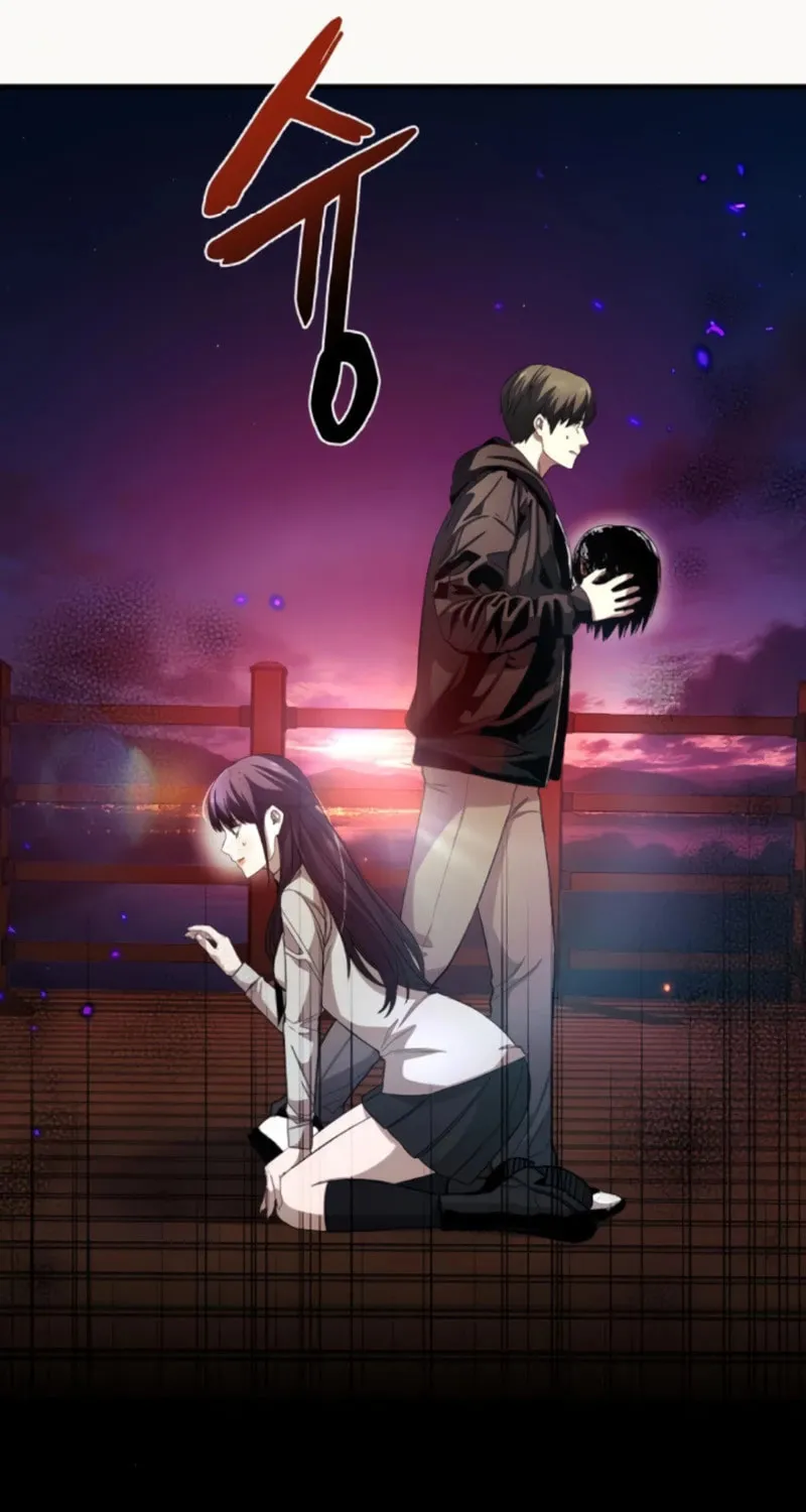 Heart-Pounding Cute Poem Chapter 11 page 17 - 