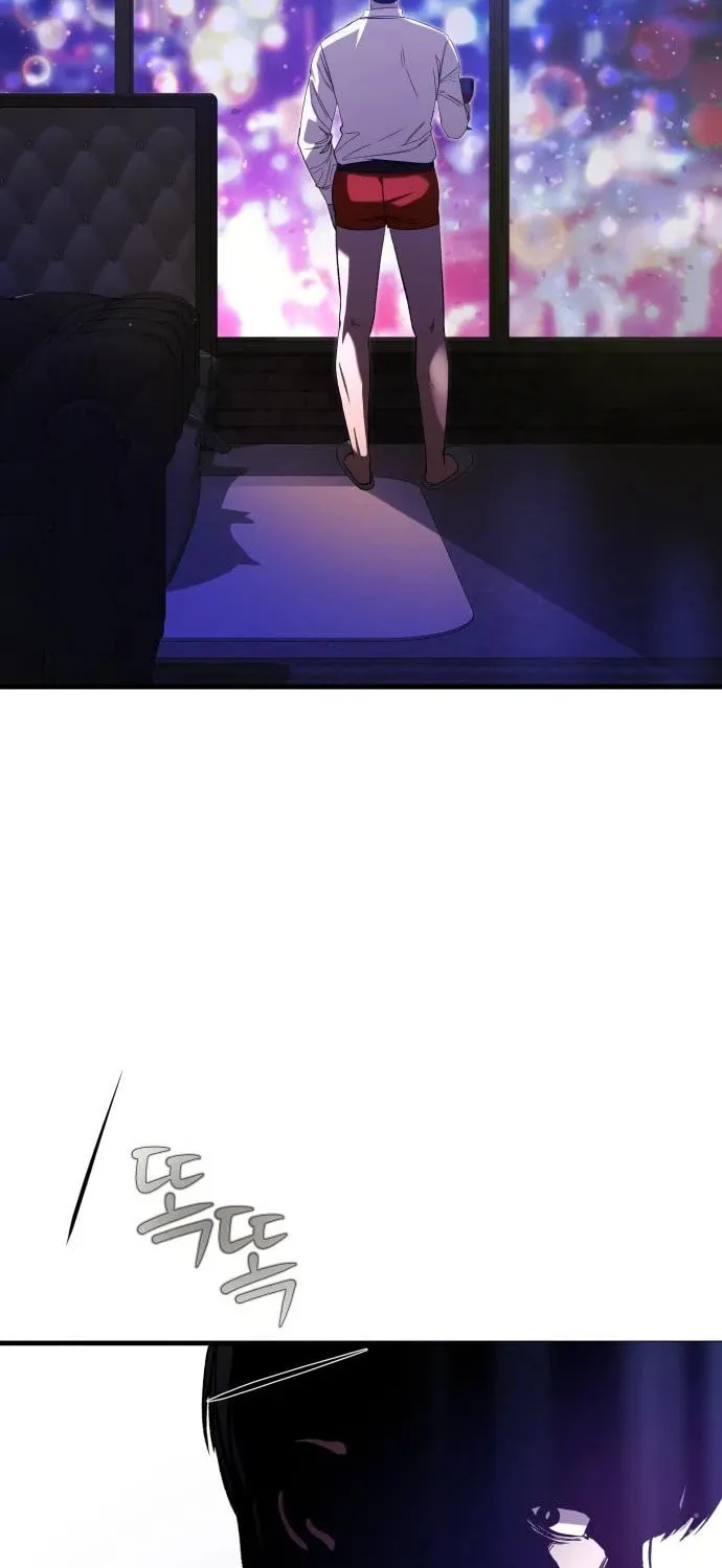 Heart-Pounding Cute Poem Chapter 12 page 104 - 