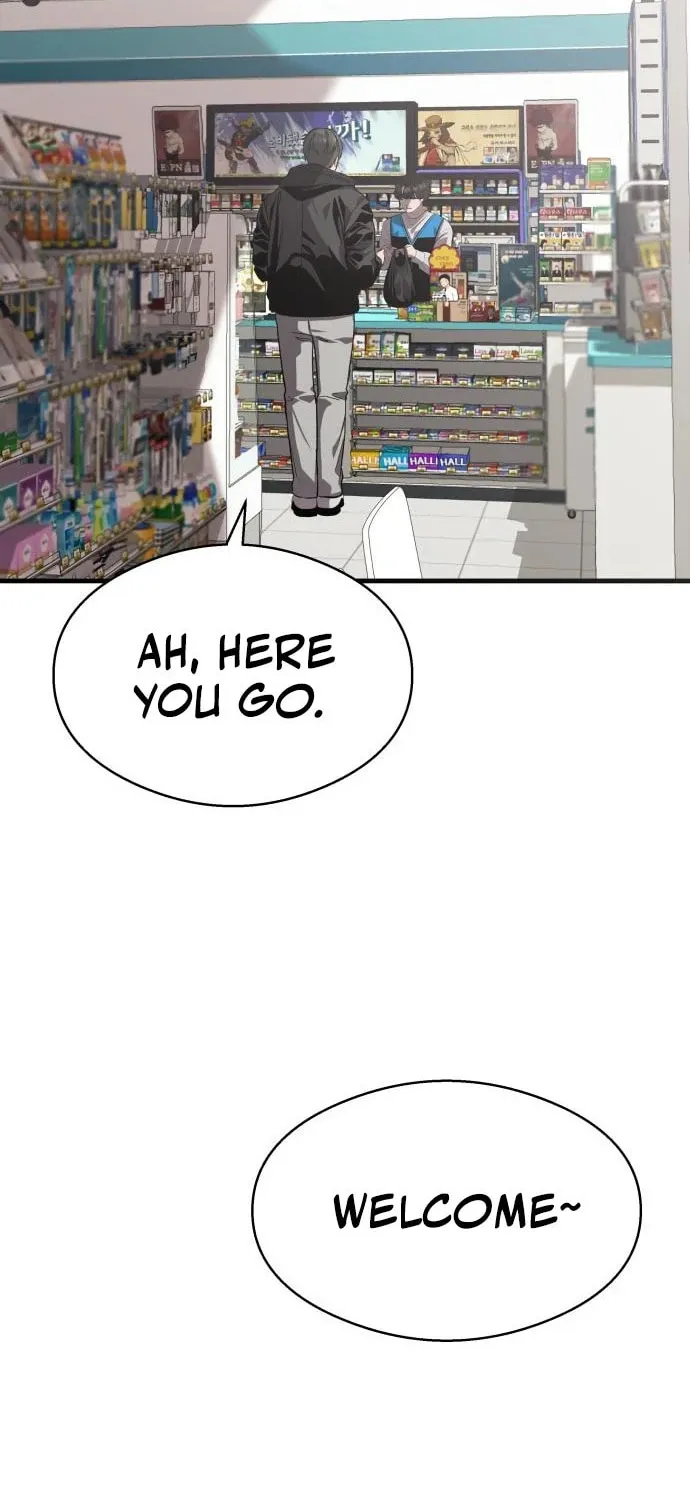 Heart-Pounding Cute Poem Chapter 12 page 19 - 