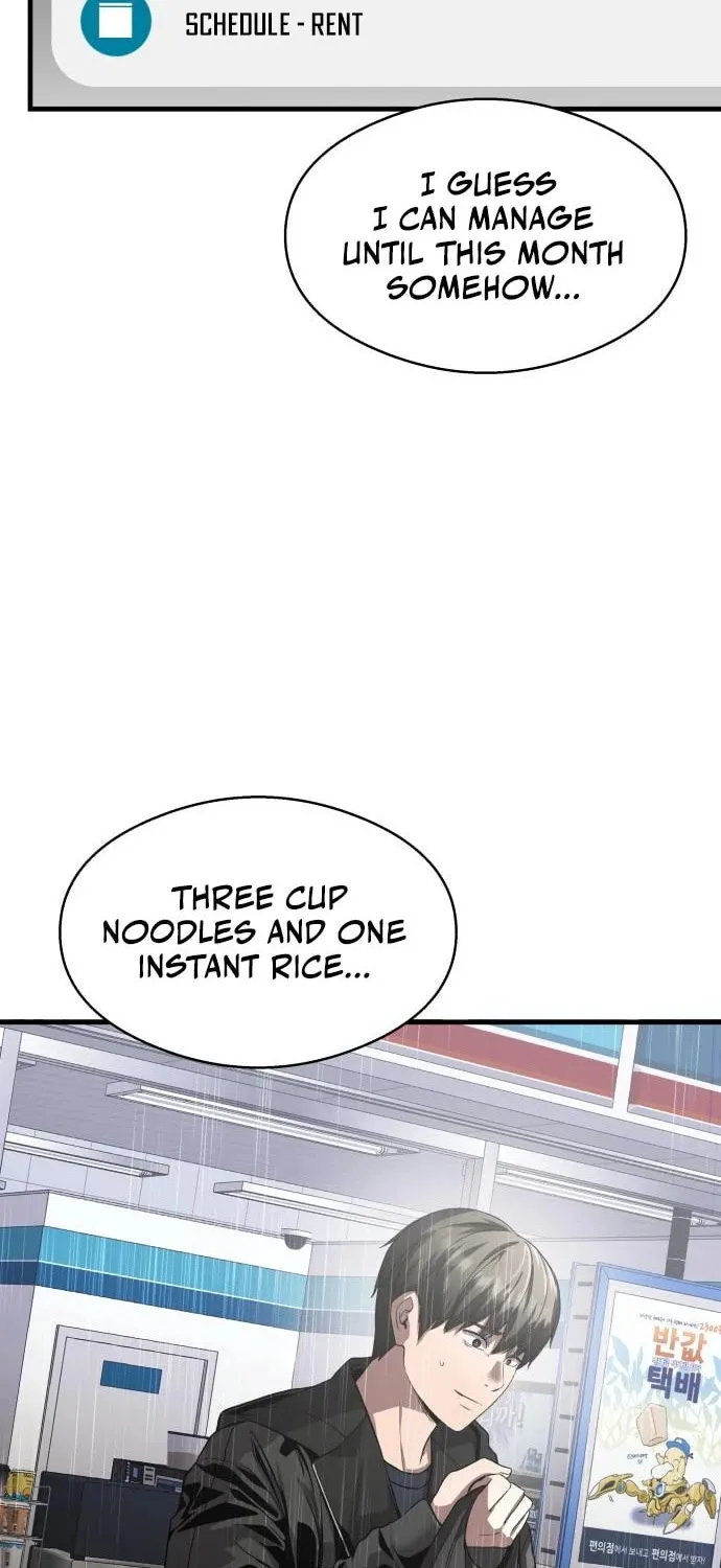 Heart-Pounding Cute Poem Chapter 12 page 21 - 