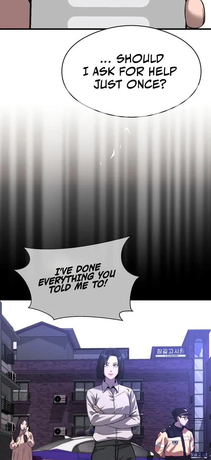 Heart-Pounding Cute Poem Chapter 12 page 23 - 