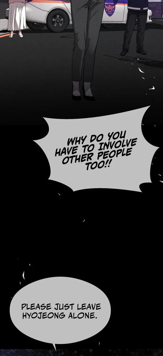 Heart-Pounding Cute Poem Chapter 12 page 24 - 