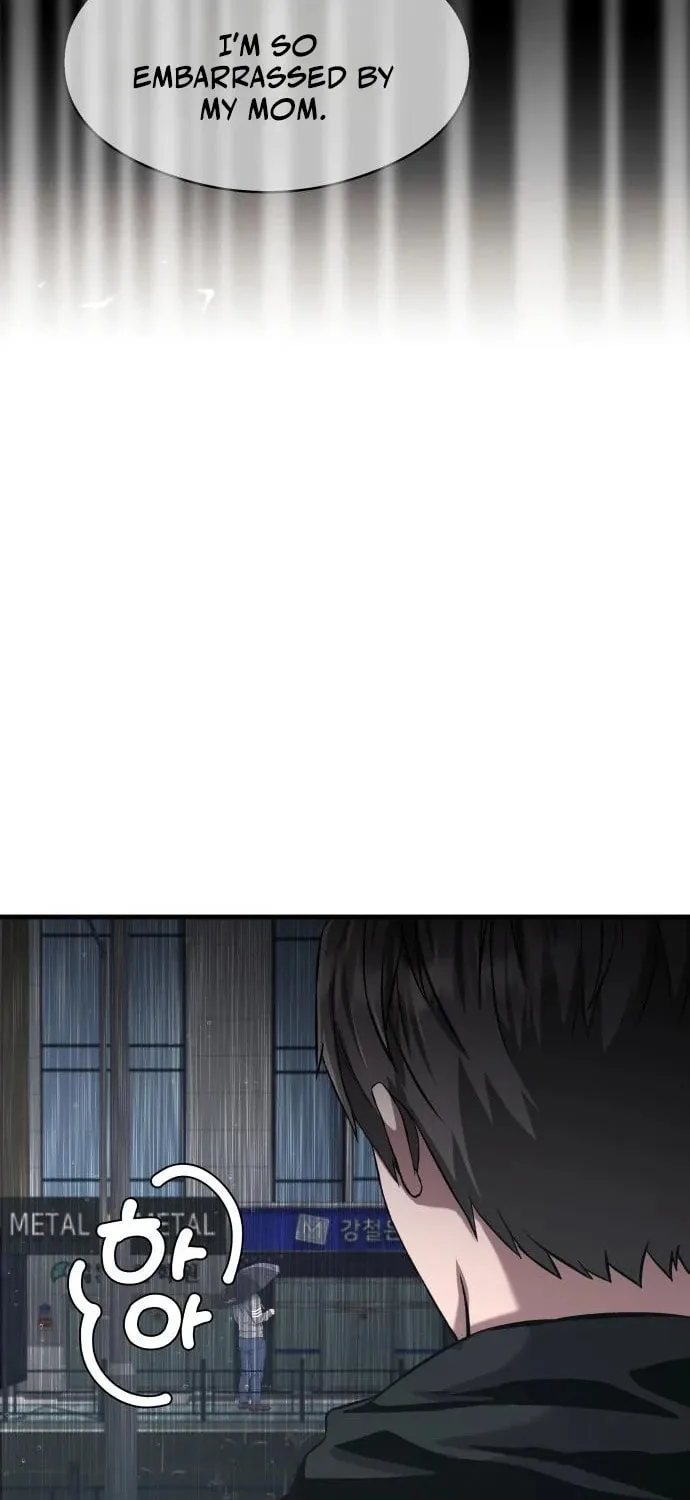 Heart-Pounding Cute Poem Chapter 12 page 26 - 