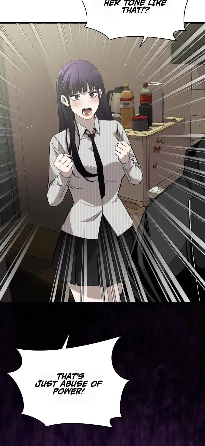Heart-Pounding Cute Poem Chapter 12 page 5 - 