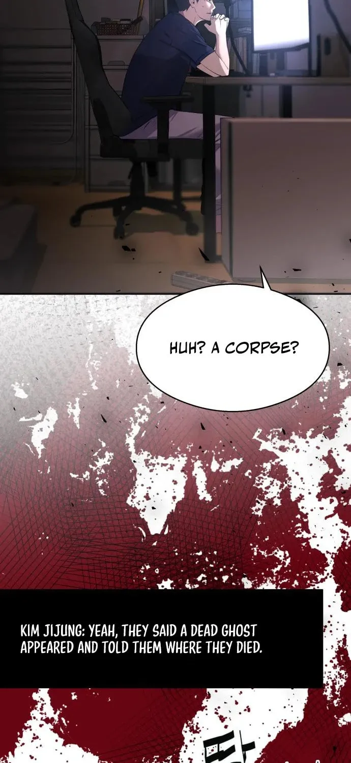 Heart-Pounding Cute Poem Chapter 12 page 59 - 