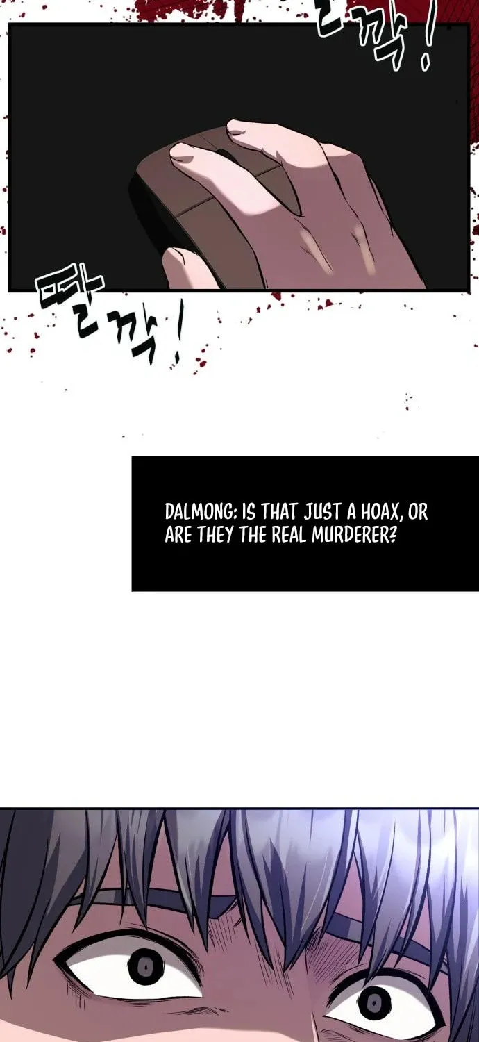 Heart-Pounding Cute Poem Chapter 12 page 60 - 