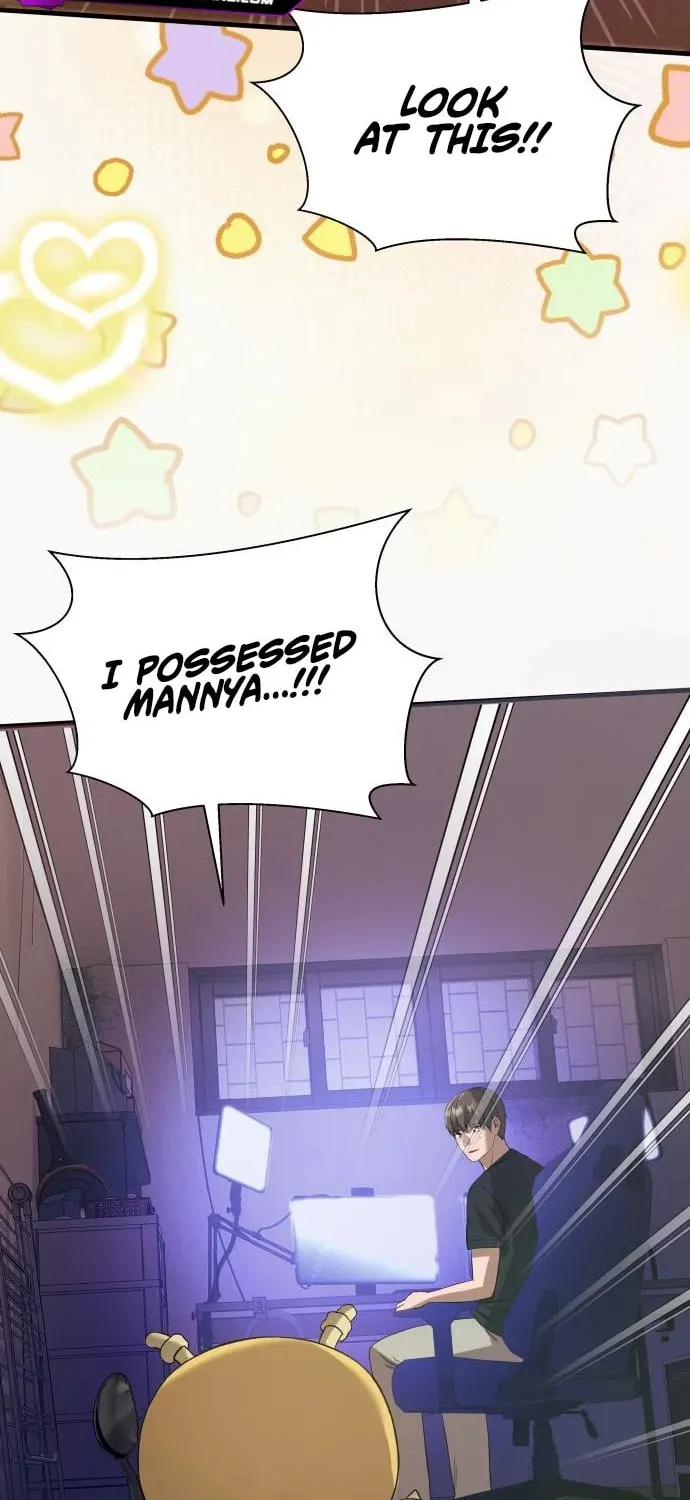 Heart-Pounding Cute Poem Chapter 12 page 73 - 