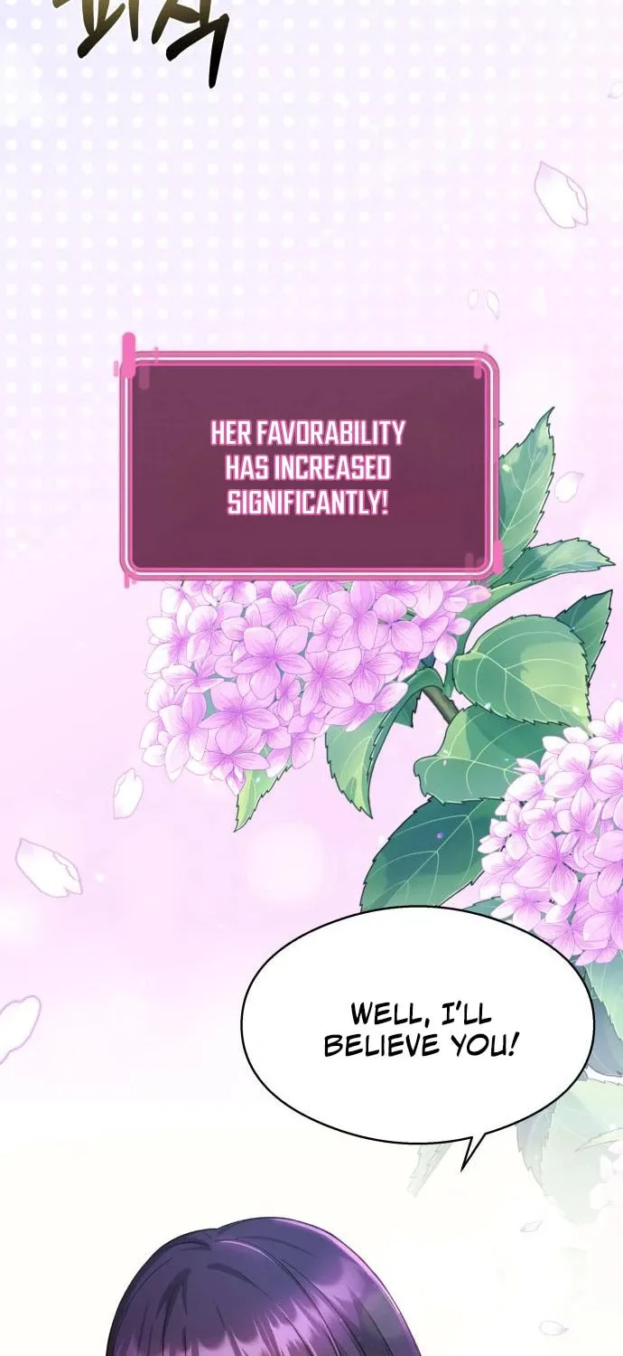 Heart-Pounding Cute Poem Chapter 13 page 15 - 