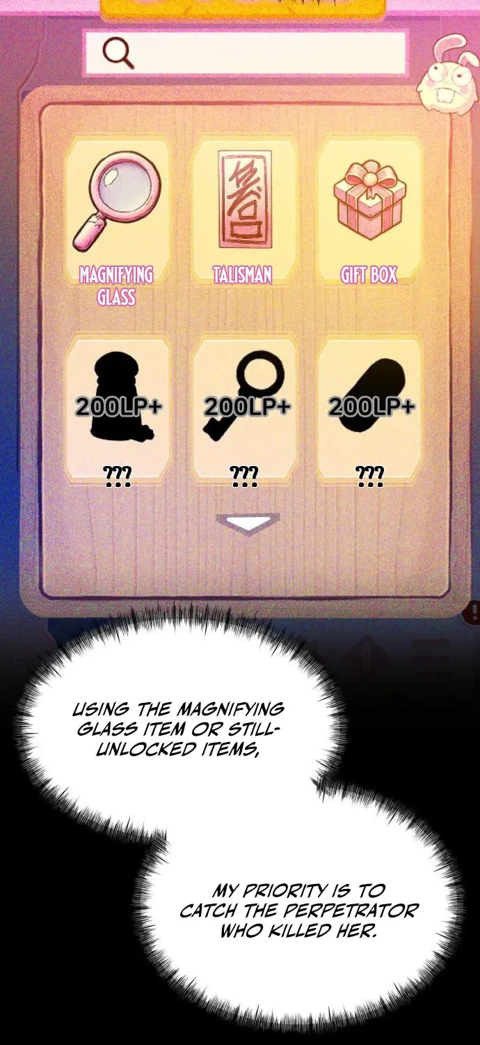 Heart-Pounding Cute Poem Chapter 13 page 22 - 