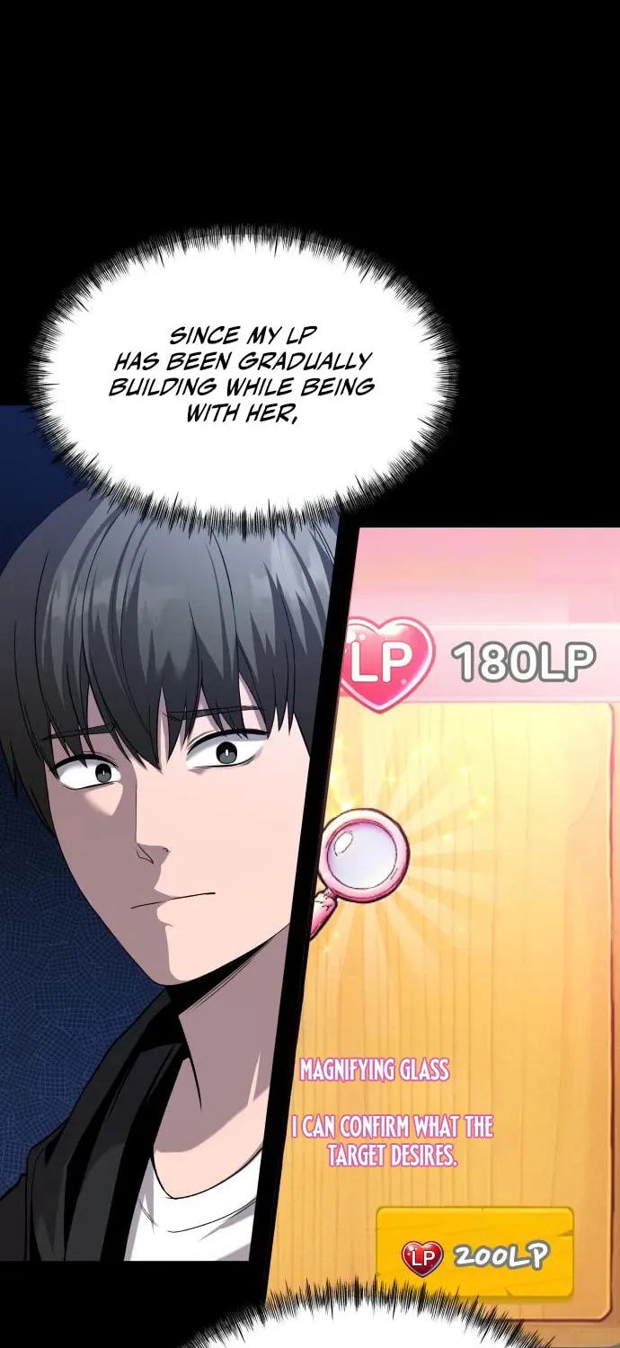 Heart-Pounding Cute Poem Chapter 13 page 23 - 