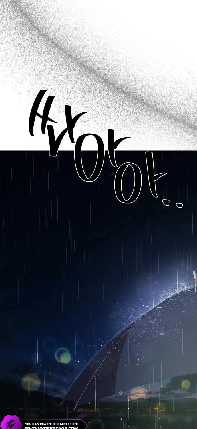 Heart-Pounding Cute Poem Chapter 13 page 55 - 