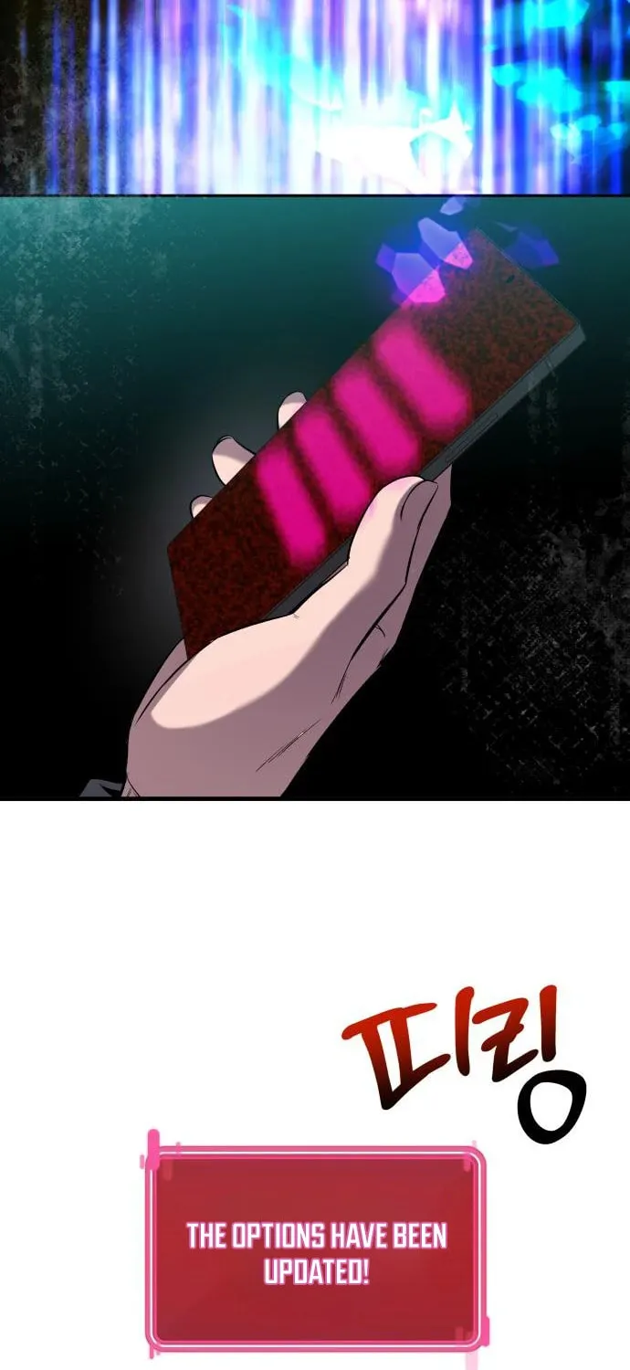 Heart-Pounding Cute Poem Chapter 13 page 86 - 
