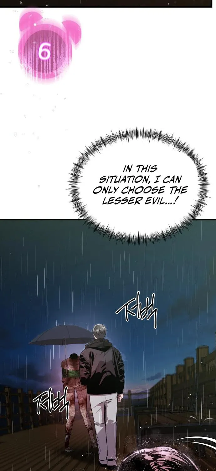 Heart-Pounding Cute Poem Chapter 13 page 94 - 