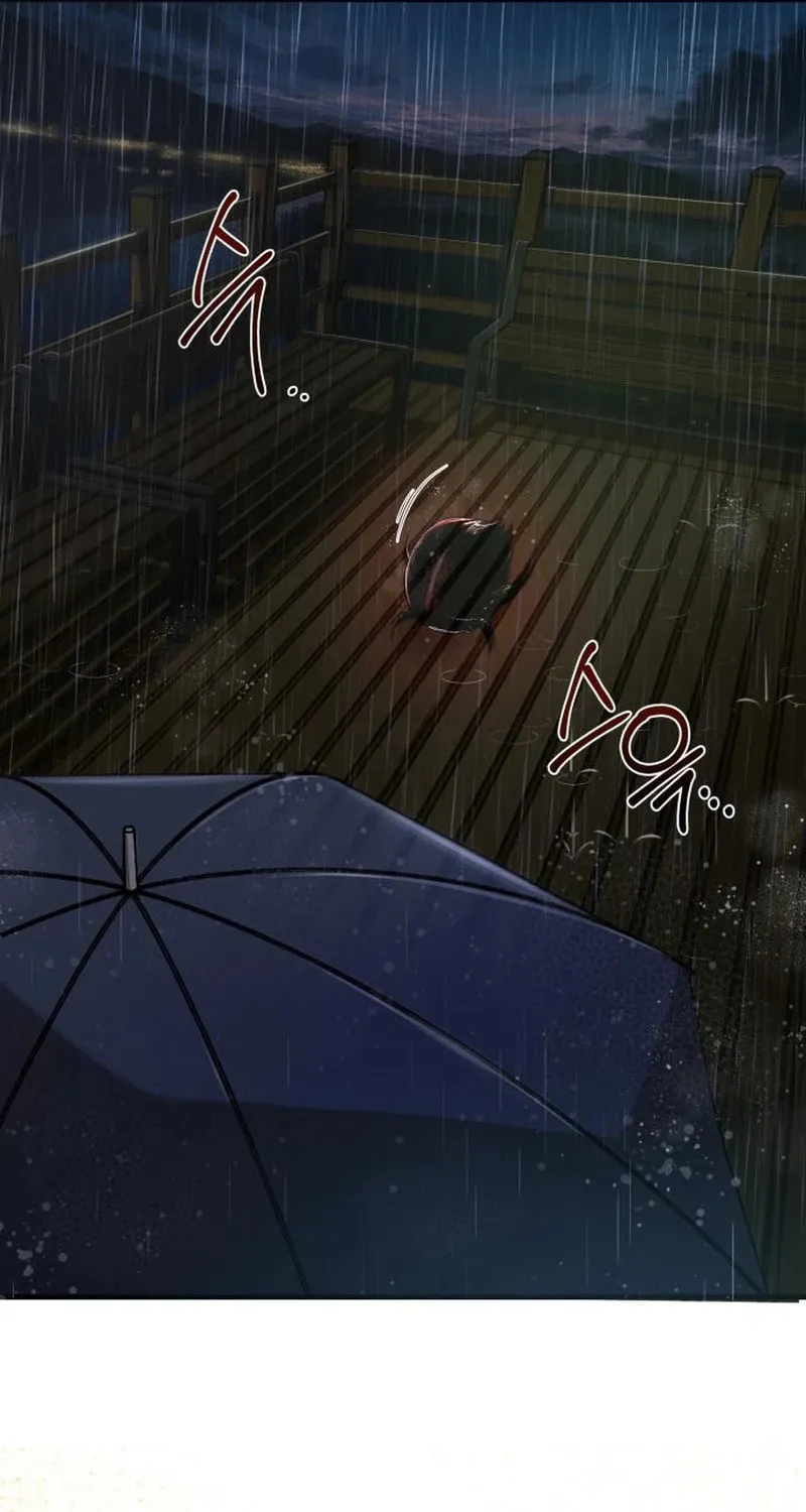 Heart-Pounding Cute Poem Chapter 14 page 16 - 