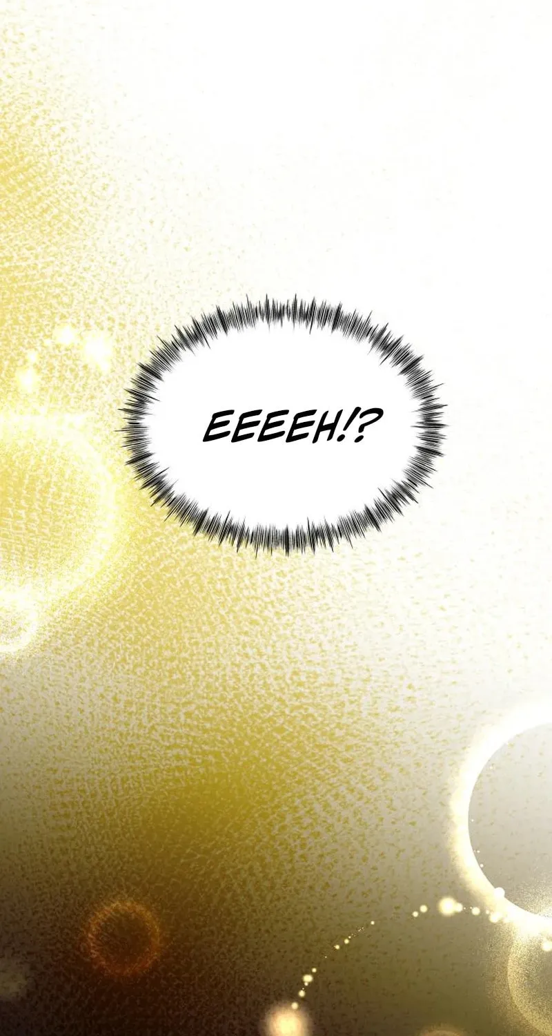 Heart-Pounding Cute Poem Chapter 14 page 17 - 