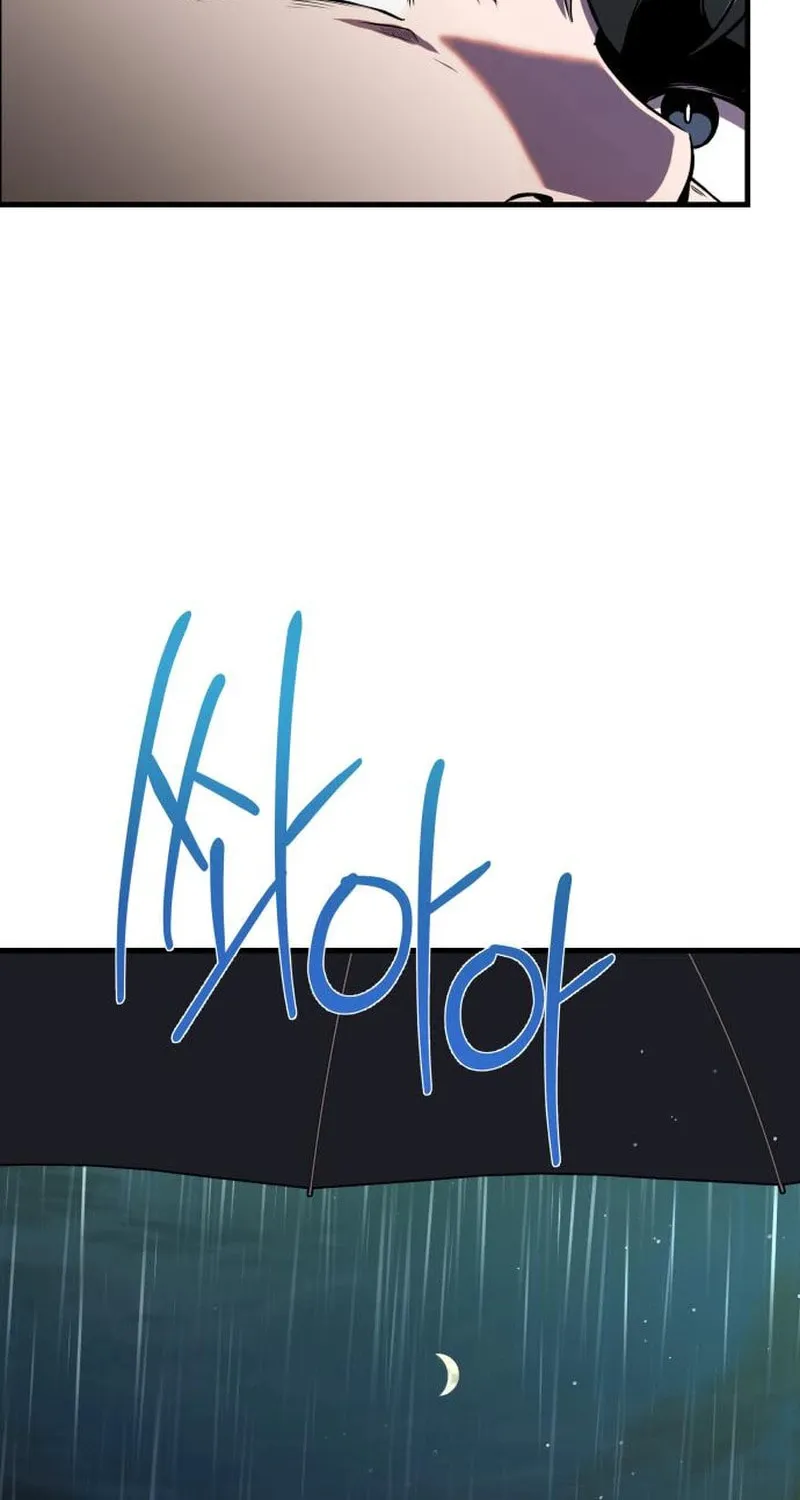 Heart-Pounding Cute Poem Chapter 14 page 80 - 