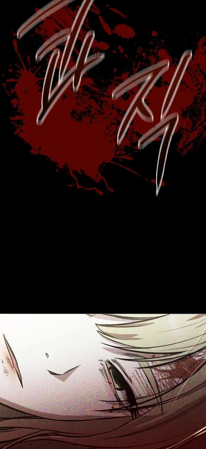 Heart-Pounding Cute Poem Chapter 16 page 67 - 