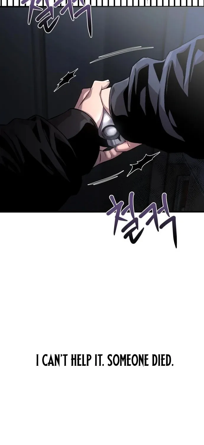 Heart-Pounding Cute Poem Chapter 17 page 88 - 