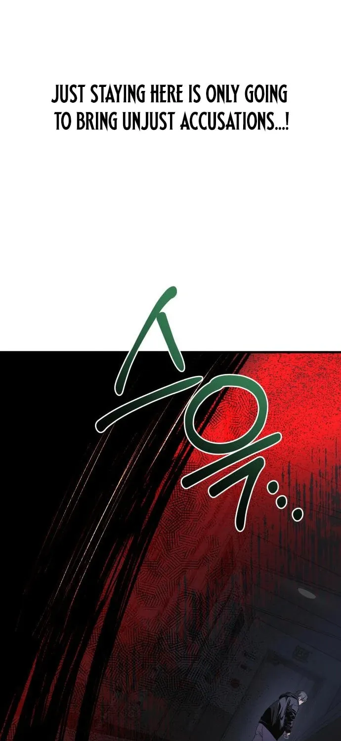 Heart-Pounding Cute Poem Chapter 17 page 90 - 