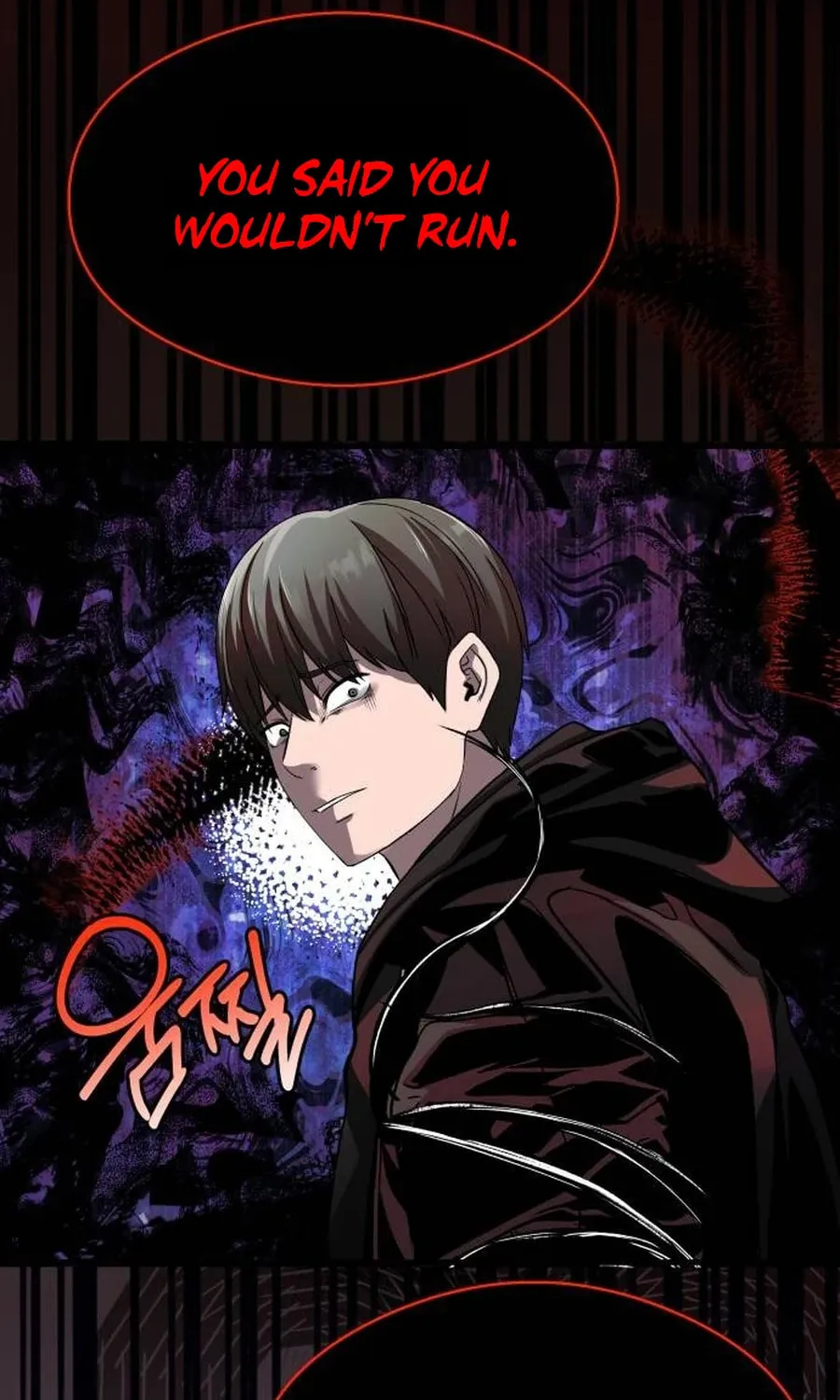 Heart-Pounding Cute Poem Chapter 18 page 11 - 