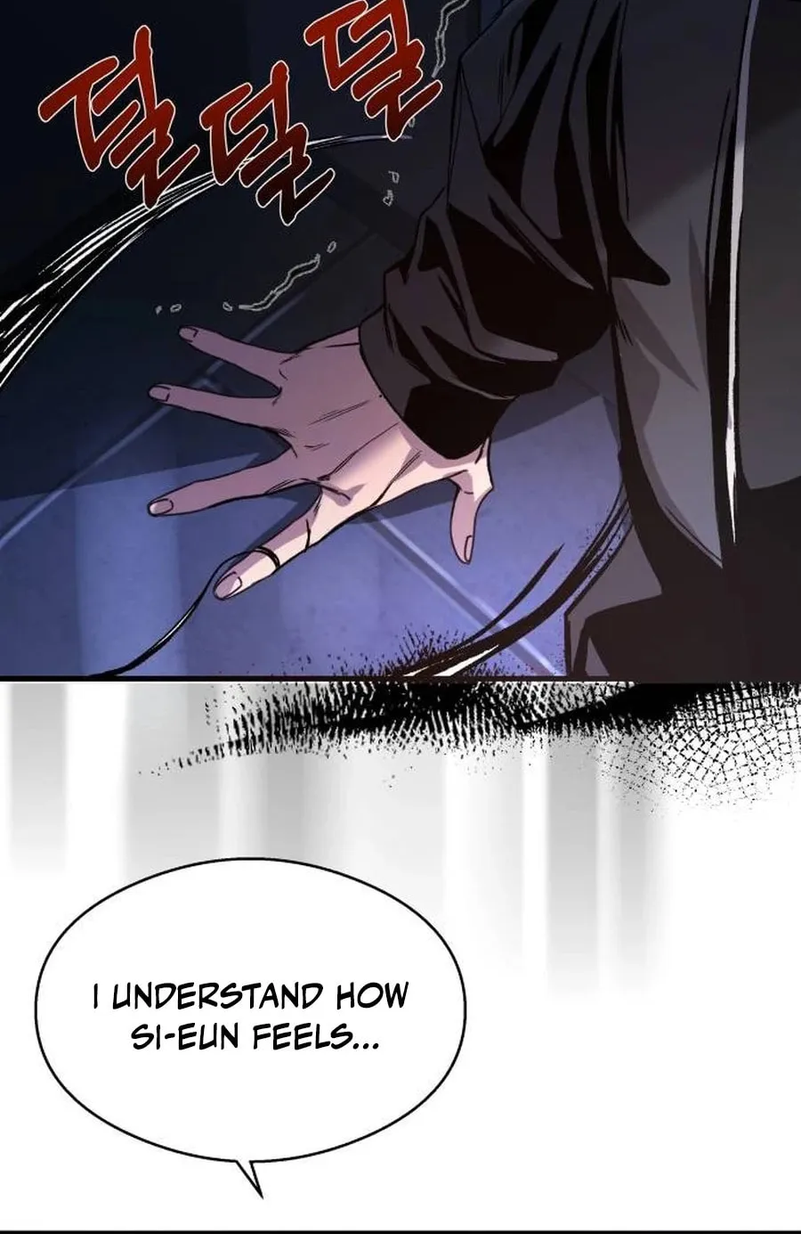 Heart-Pounding Cute Poem Chapter 18 page 17 - 