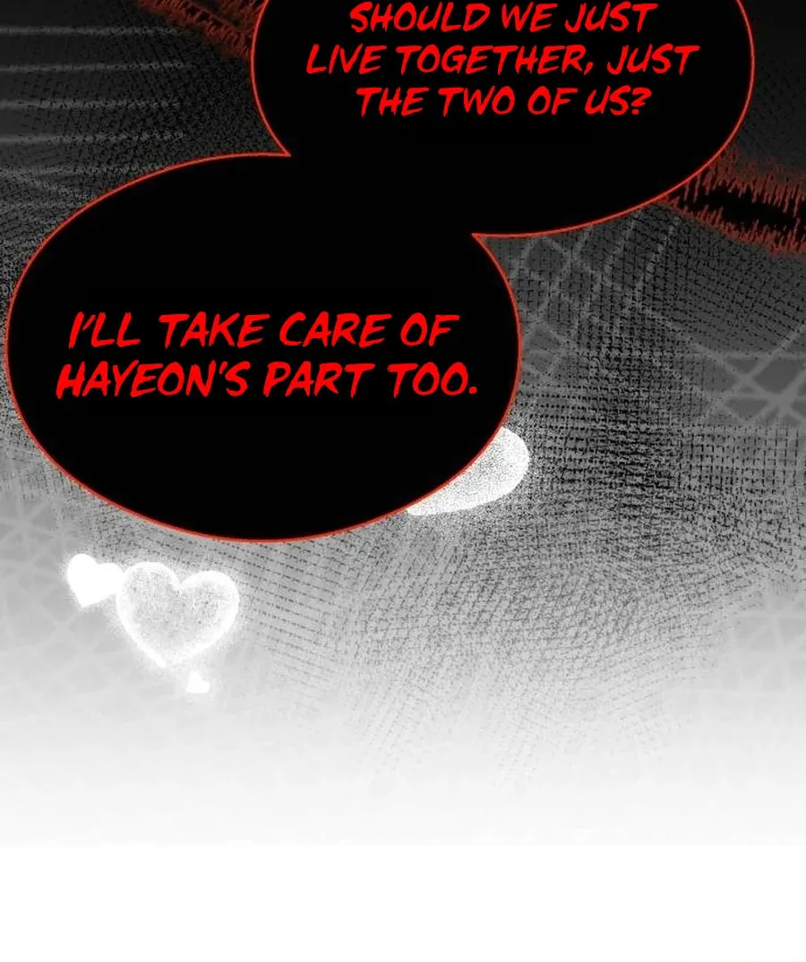 Heart-Pounding Cute Poem Chapter 18 page 25 - 