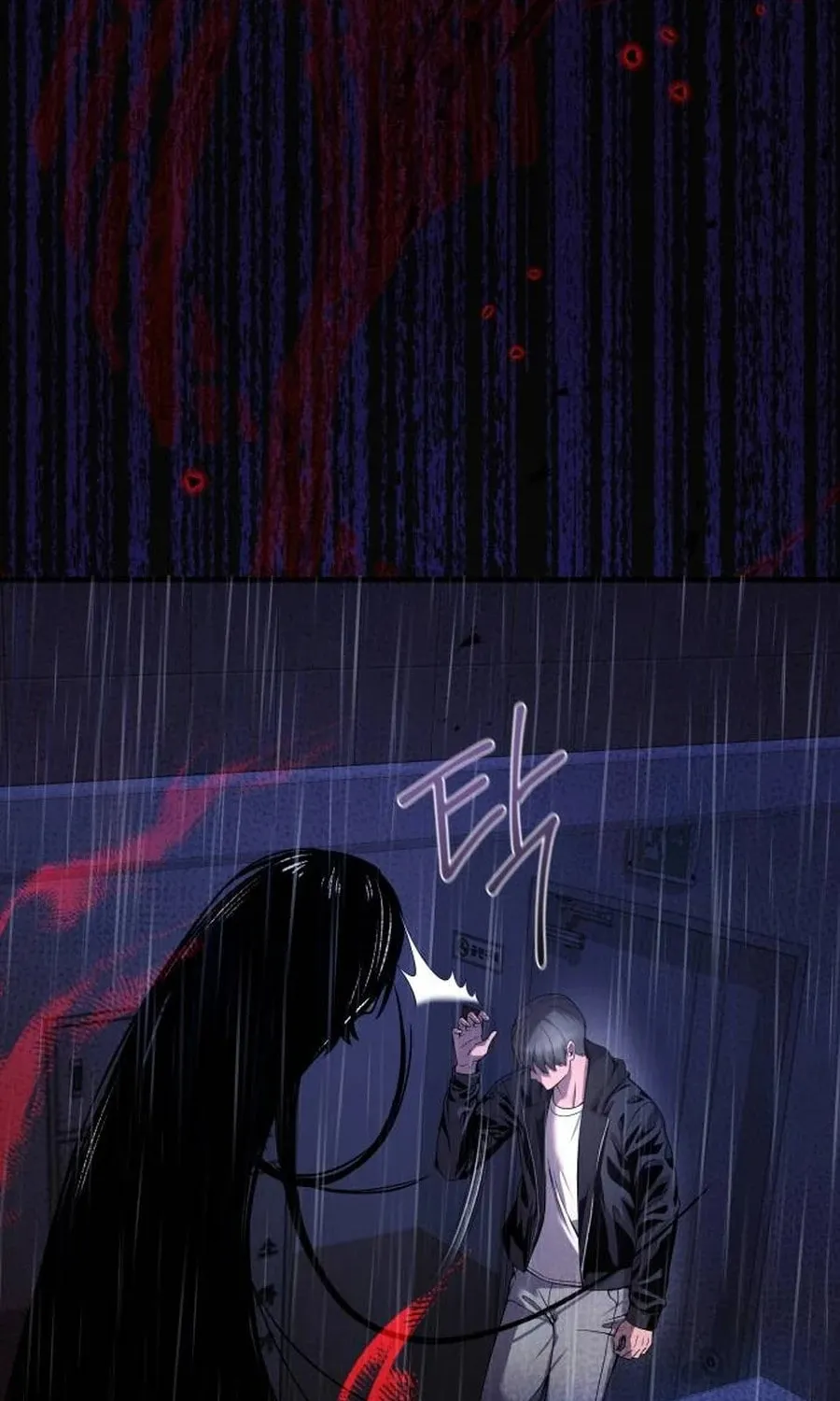 Heart-Pounding Cute Poem Chapter 18 page 40 - 