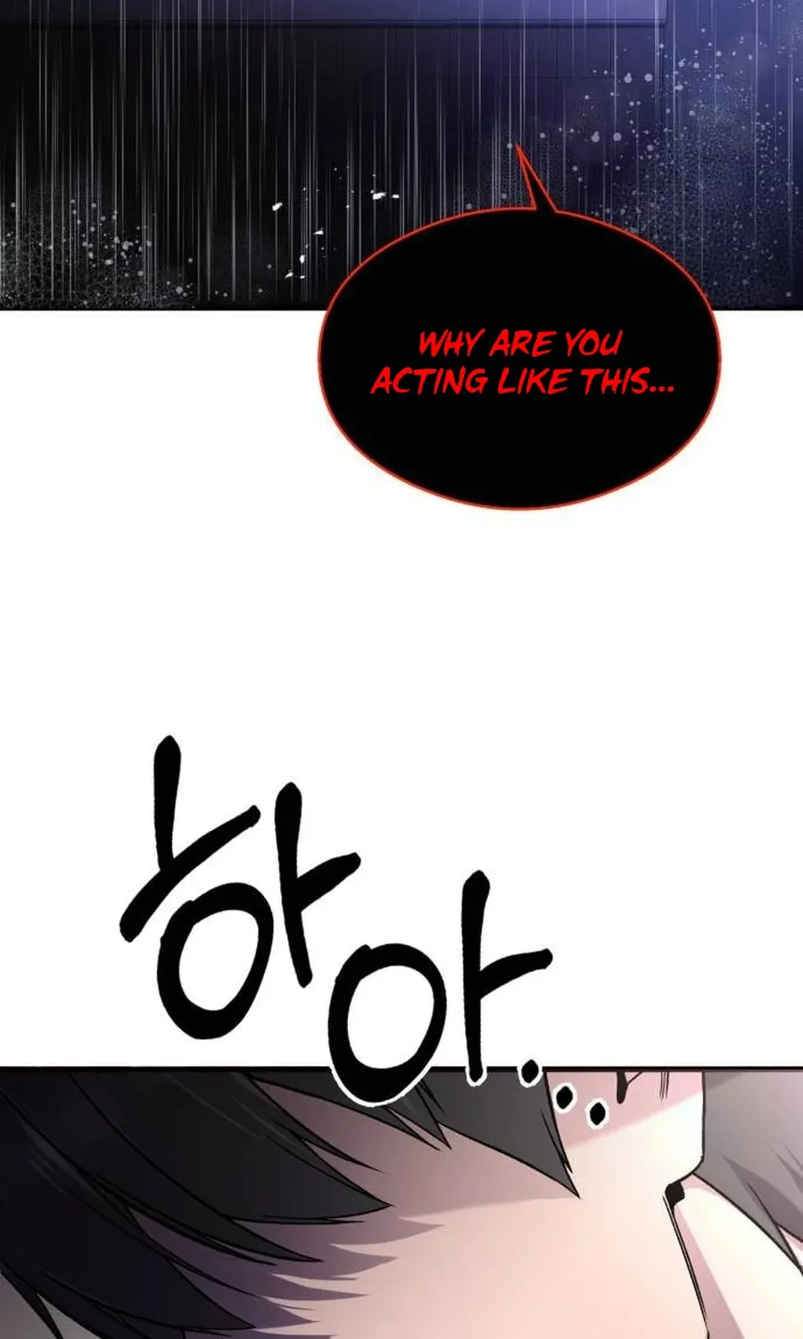 Heart-Pounding Cute Poem Chapter 18 page 53 - 