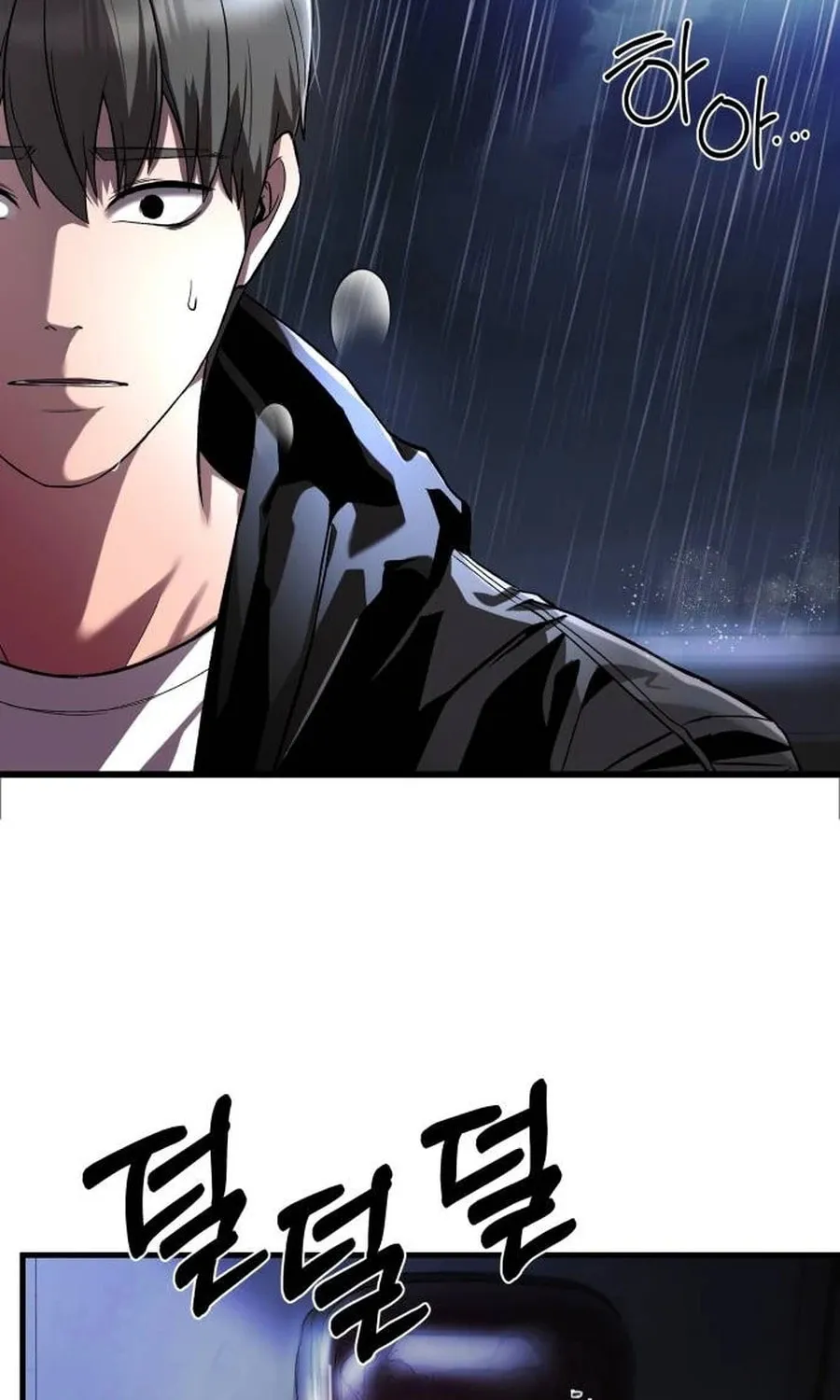 Heart-Pounding Cute Poem Chapter 18 page 83 - 