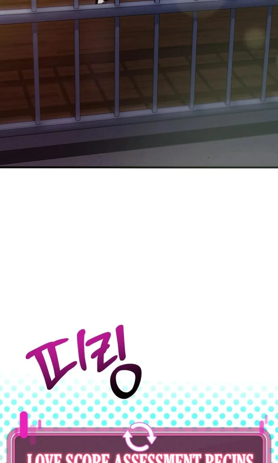 Heart-Pounding Cute Poem Chapter 19 page 106 - 