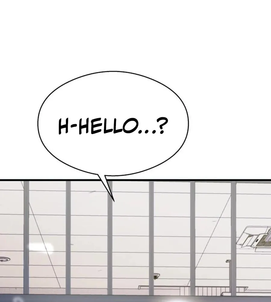 Heart-Pounding Cute Poem Chapter 19 page 118 - 