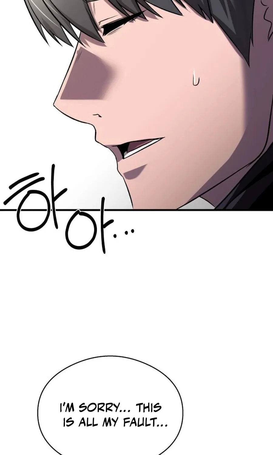 Heart-Pounding Cute Poem Chapter 19 page 70 - 