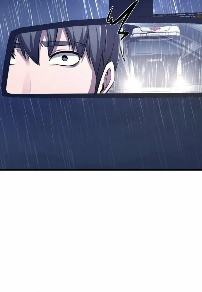 Heart-Pounding Cute Poem Chapter 2 page 105 - 