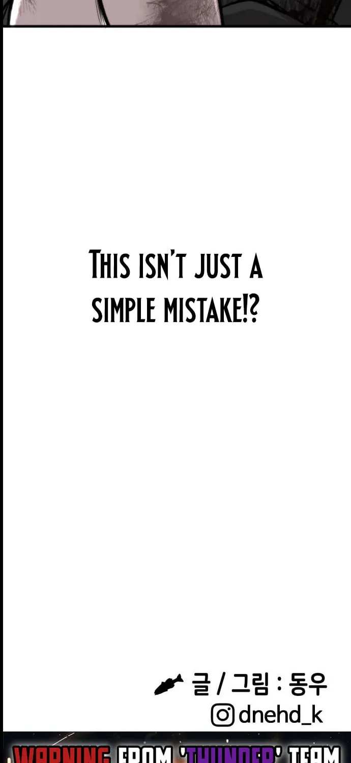 Heart-Pounding Cute Poem Chapter 2 page 121 - 