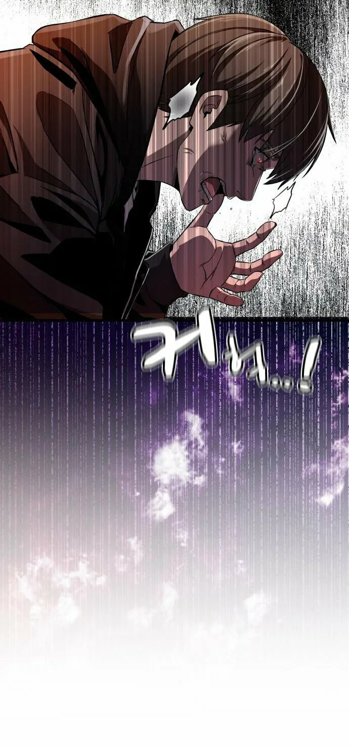 Heart-Pounding Cute Poem Chapter 2 page 7 - 
