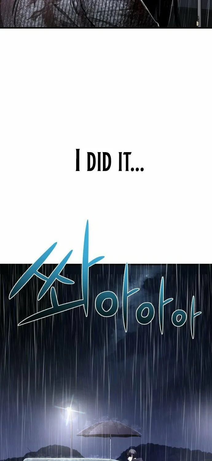 Heart-Pounding Cute Poem Chapter 2 page 69 - 
