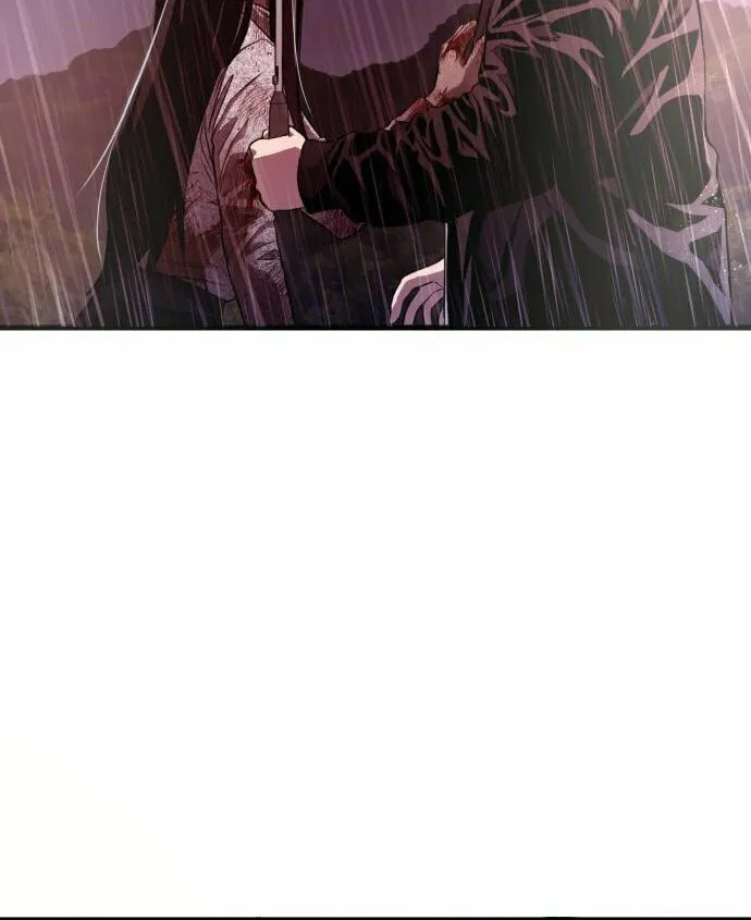 Heart-Pounding Cute Poem Chapter 2 page 77 - 