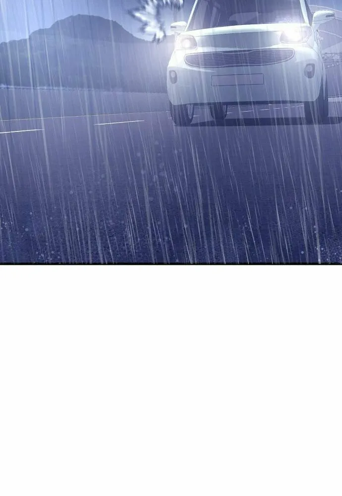 Heart-Pounding Cute Poem Chapter 2 page 98 - 