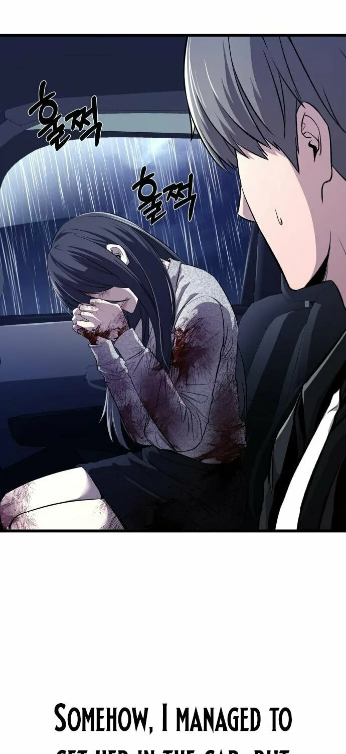 Heart-Pounding Cute Poem Chapter 2 page 100 - 